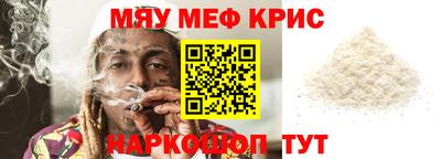МДМА Свободный