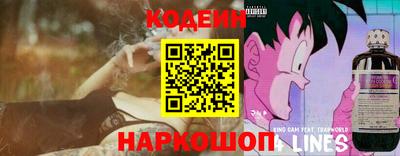 МДМА Свободный