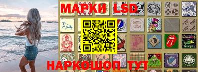 кокаин перу Севастополь