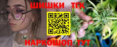 кокаин перу Севастополь