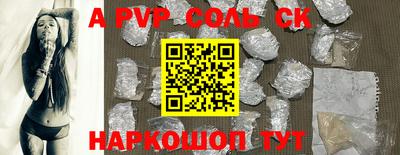 МДМА Свободный