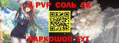 МДМА Свободный