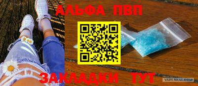 МДМА Свободный