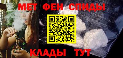 кокаин перу Севастополь