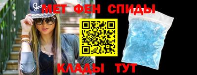 кокаин перу Севастополь