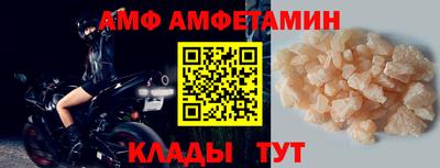 кокаин перу Севастополь