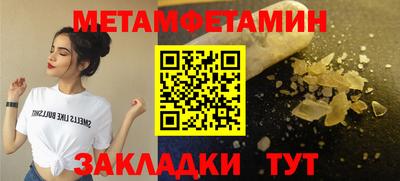 МДМА Свободный