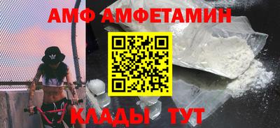 МДМА Свободный
