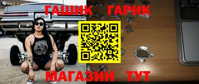 кокаин перу Севастополь