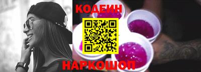 МДМА Свободный