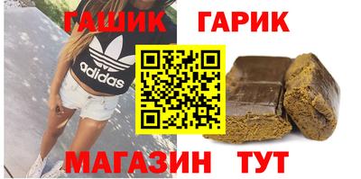 кокаин перу Севастополь