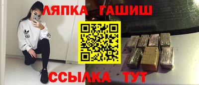 МДМА Свободный