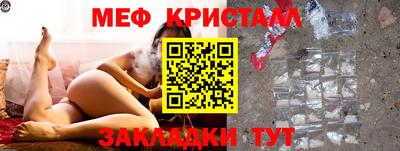 МДМА Свободный