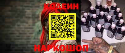 МДМА Свободный
